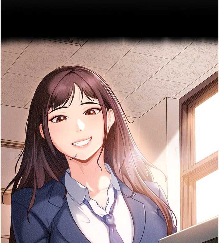 太妹硬闯成人界第4話-別擔心懷孕,快點舔