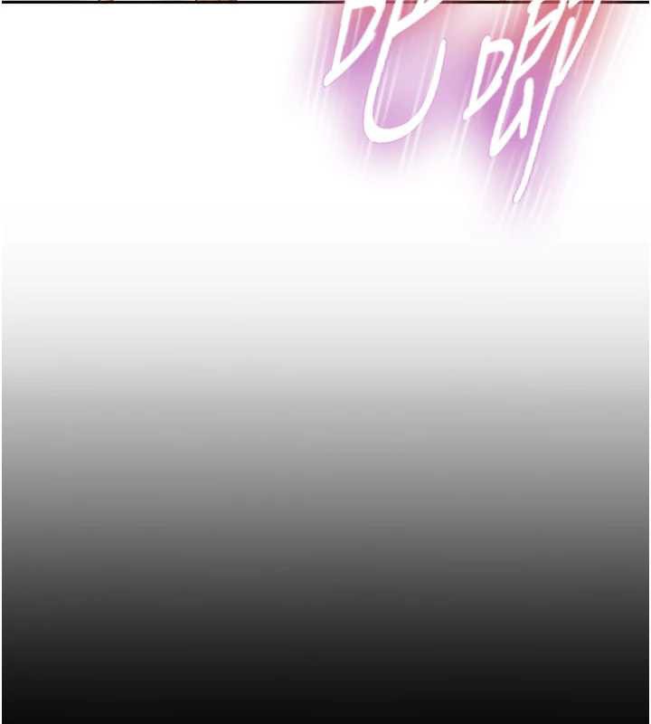 太妹硬闯成人界第4話-別擔心懷孕,快點舔