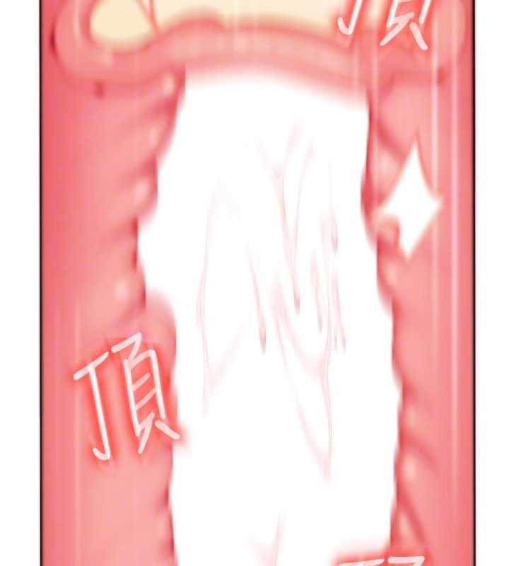 太妹硬闯成人界第4話-別擔心懷孕,快點舔