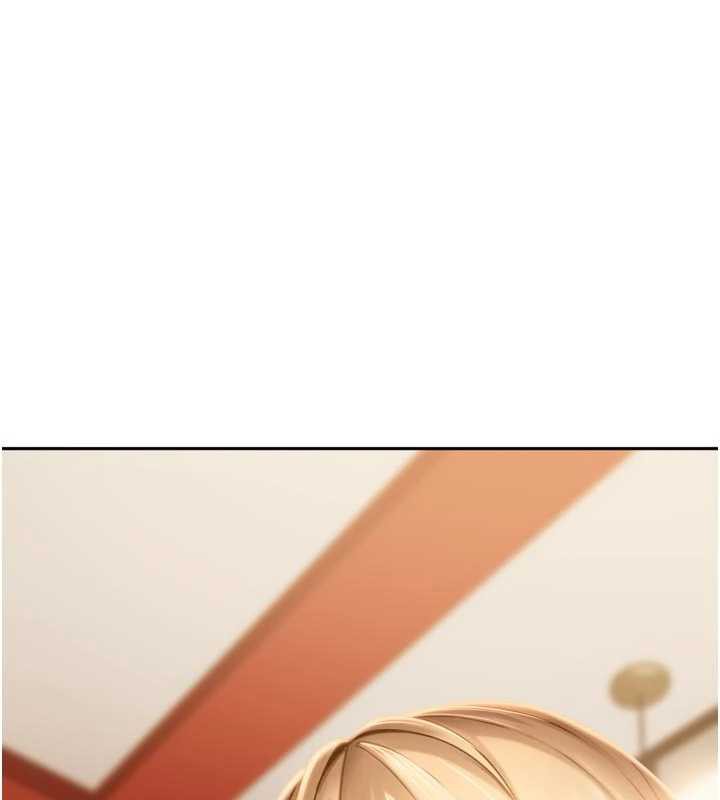 太妹硬闯成人界第5話-這個廢物竟然讓我有感覺