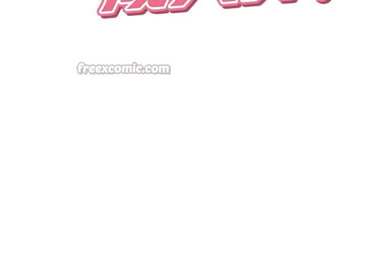 太妹硬闯成人界第5話-這個廢物竟然讓我有感覺