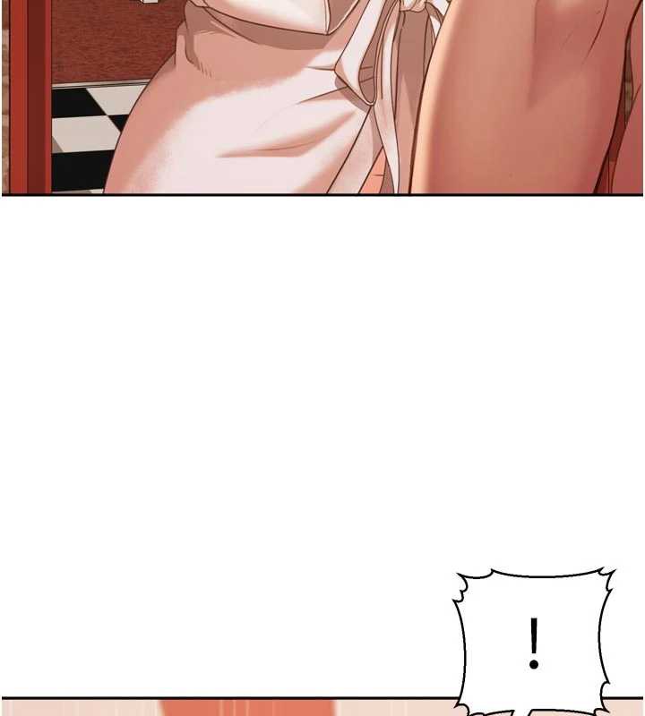 太妹硬闖成人界第5話-這個廢物竟然讓我有感覺