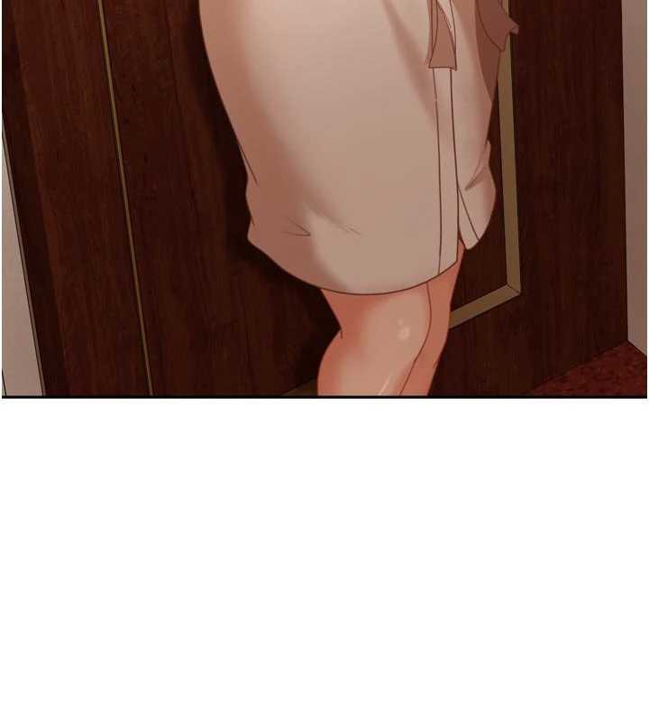 太妹硬闯成人界第5話-這個廢物竟然讓我有感覺