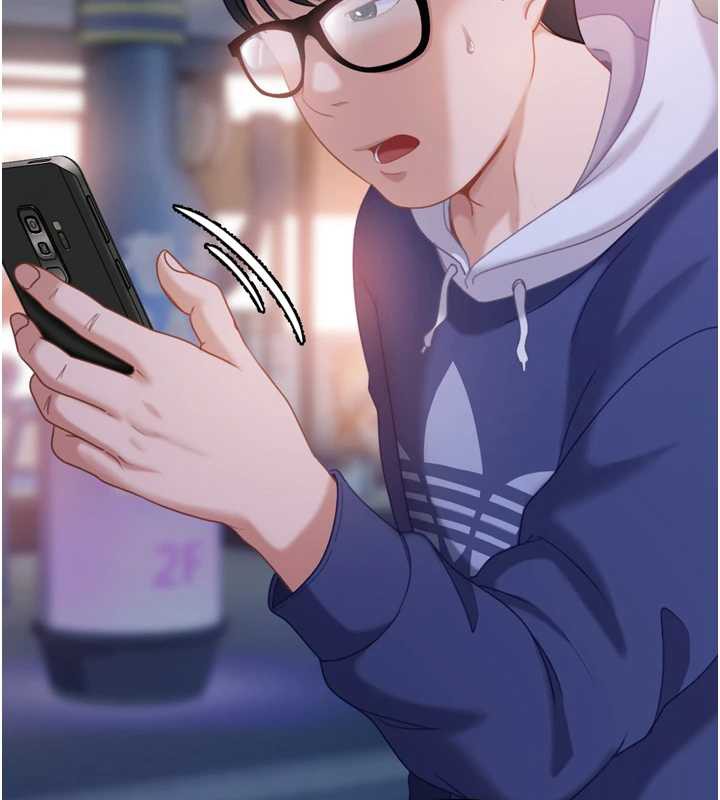 太妹硬闯成人界第5話-這個廢物竟然讓我有感覺