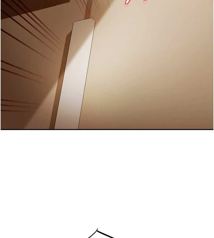 太妹硬闯成人界第5話-這個廢物竟然讓我有感覺