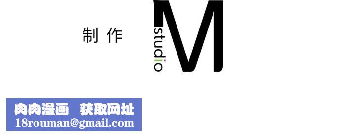 屋檐下的光第100話