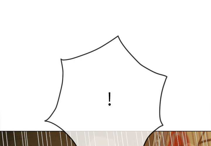 难缠小恶女第279話