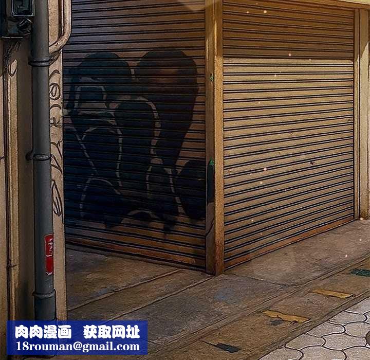 难缠小恶女第279話