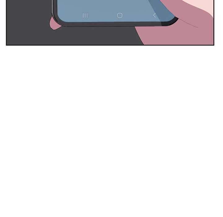 大企业里的小秘密第62話