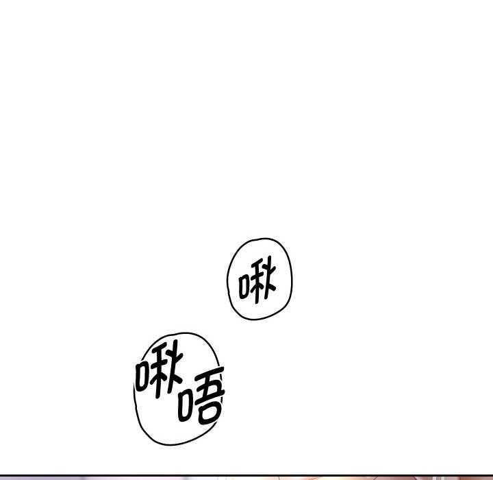 重生之长枪无敌第81話