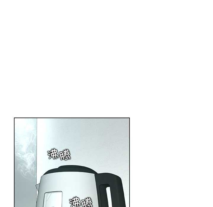 被幸運詛咒的人第17話