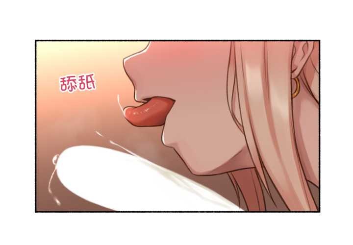 难以置信的故事！第18話