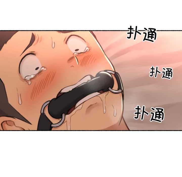 难以置信的故事!第18話