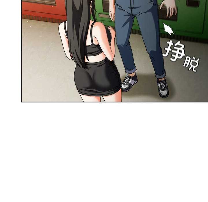 请弄臟我的女朋友第30話