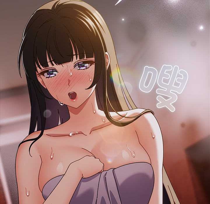 请弄臟我的女朋友第30話