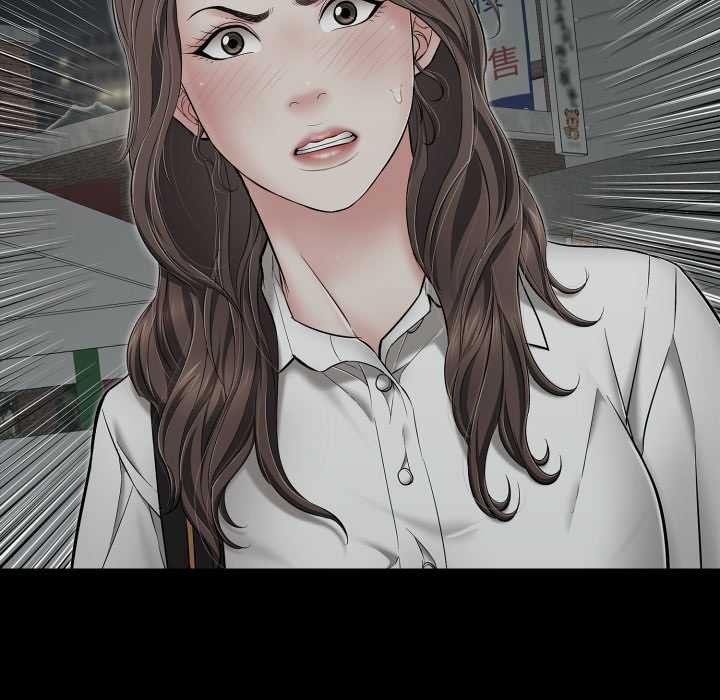 再愛我一次第44話