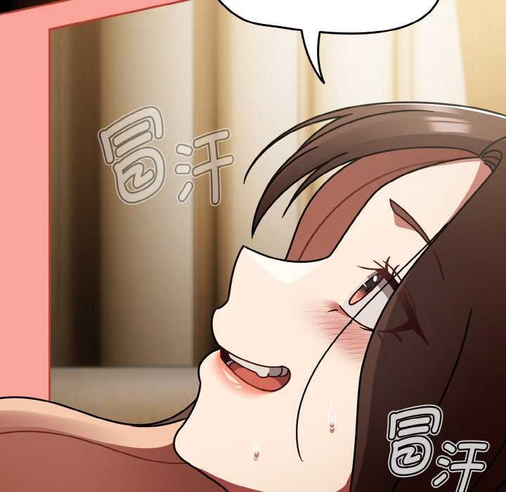 热情拳击馆第48話