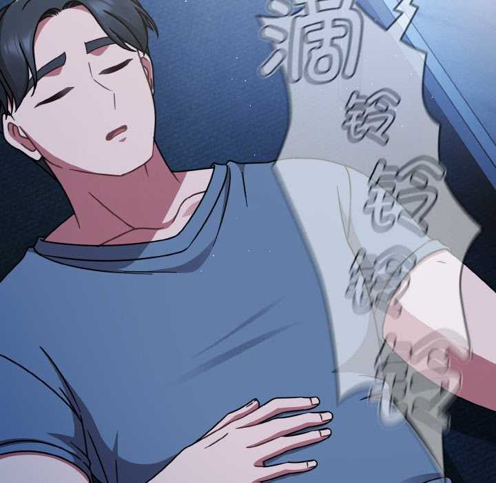 热情拳击馆第48話