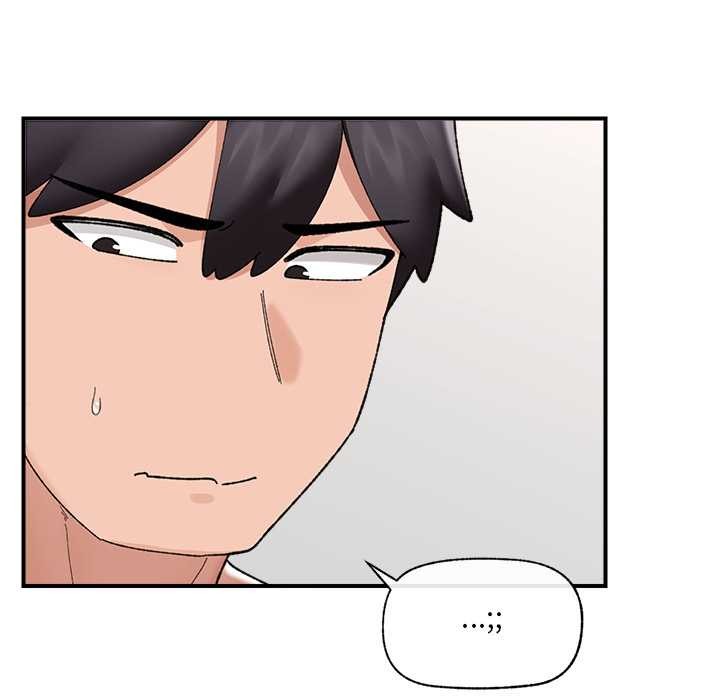 催眠手机第45話