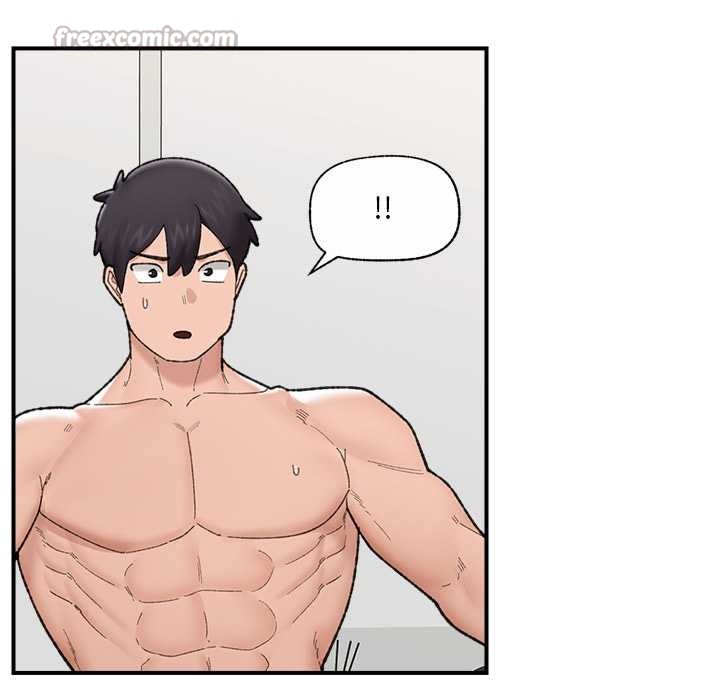 催眠手機第45話