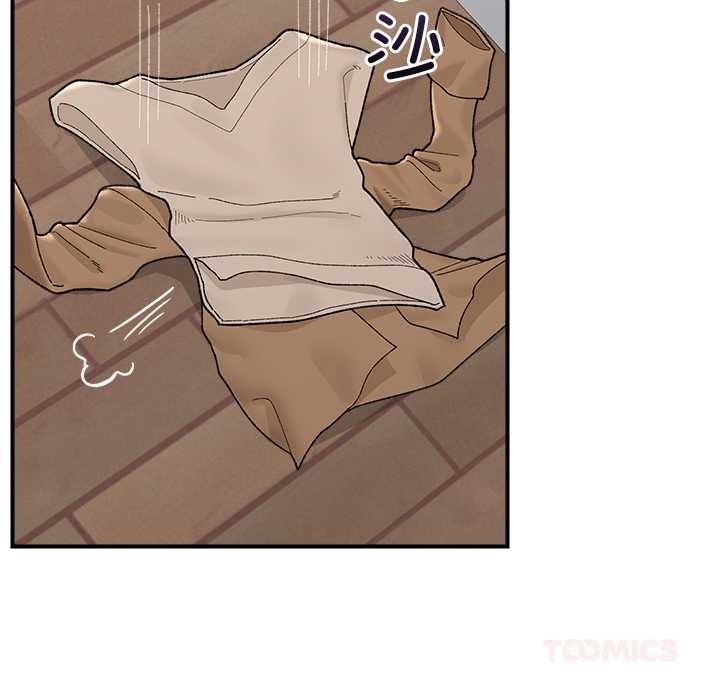 催眠手機第45話