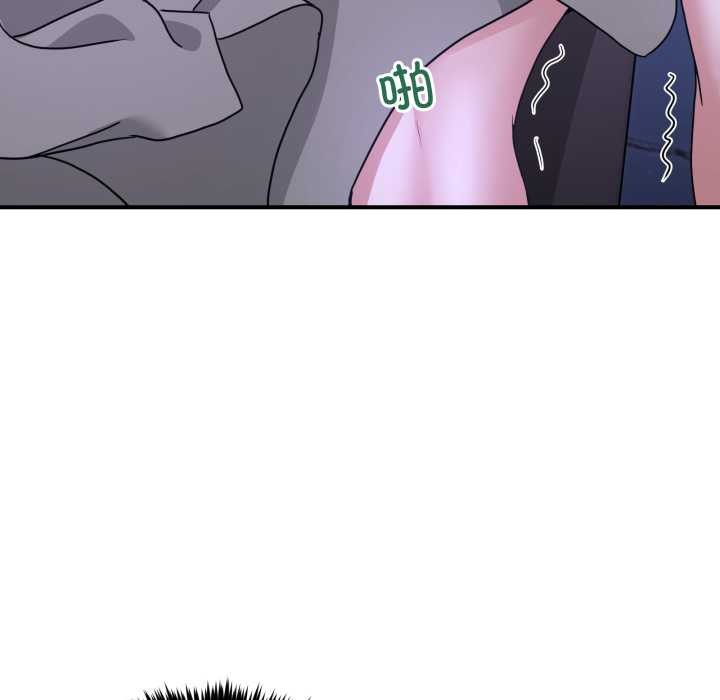 男人止步第31話