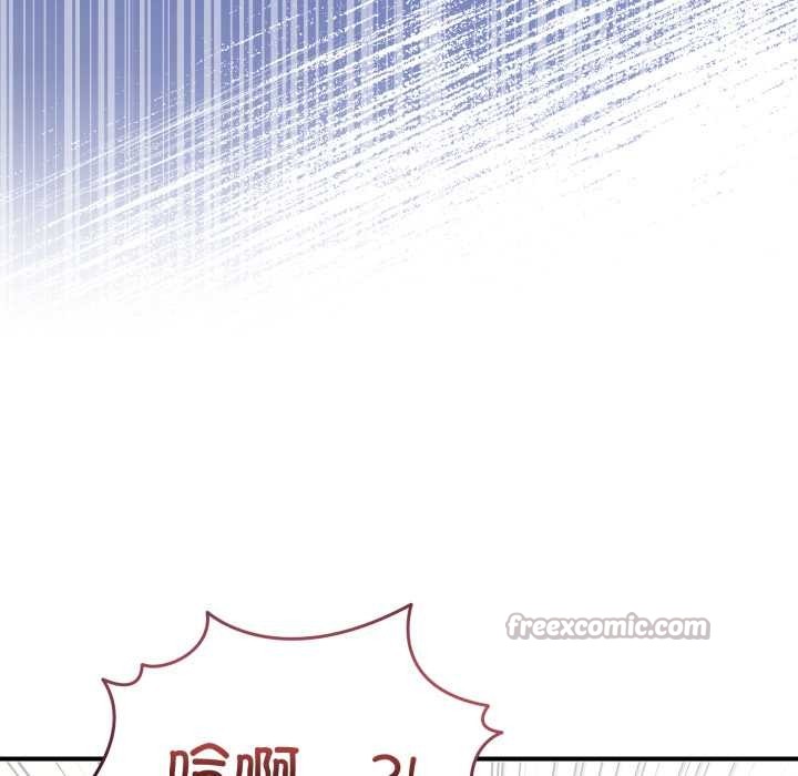 男人止步第31話