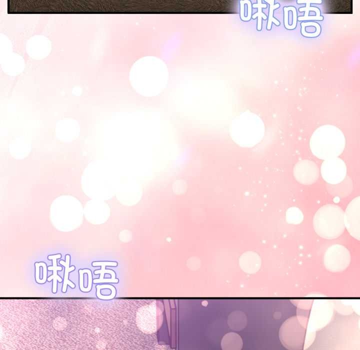 男人止步第31話