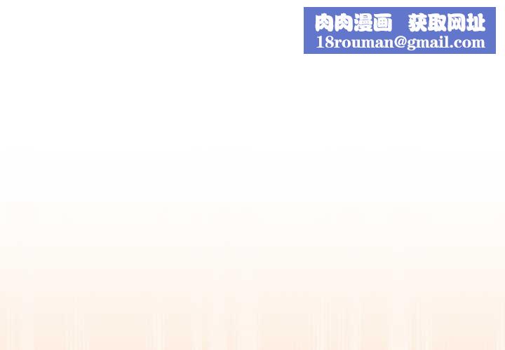 最后的冲刺第37話