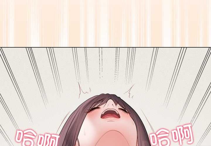 最后的冲刺第37話