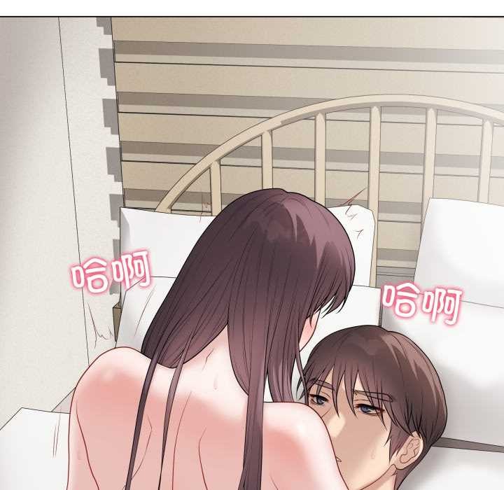 最后的冲刺第37話