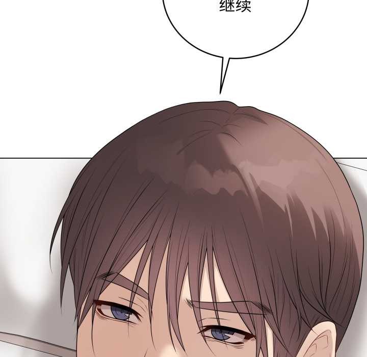 最后的冲刺第37話