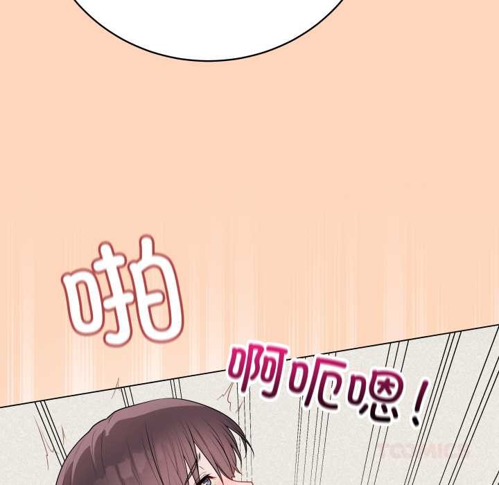 最后的冲刺第37話