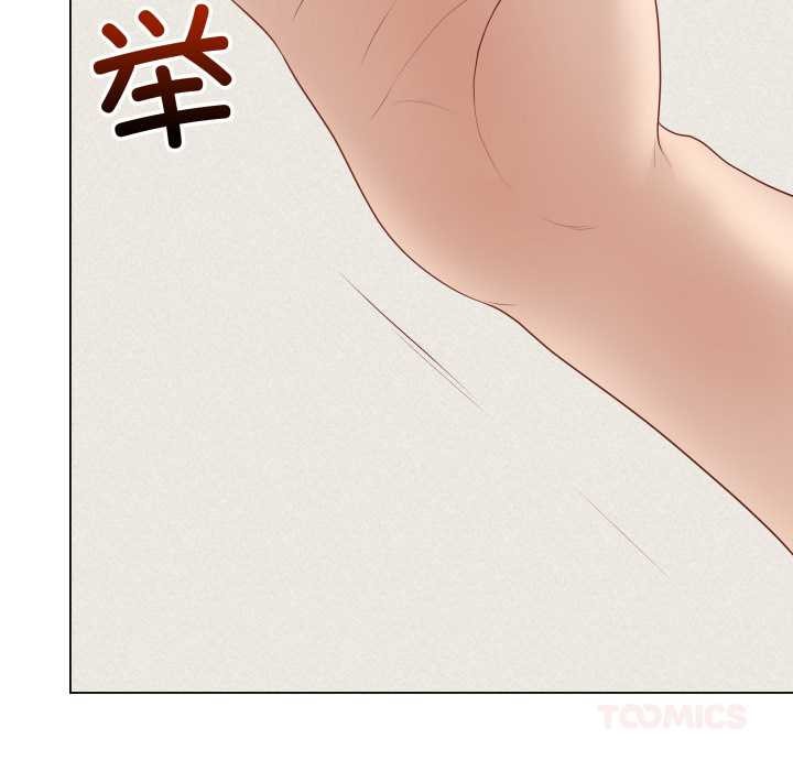 最后的冲刺第37話