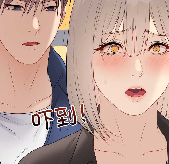 最后的冲刺第37話