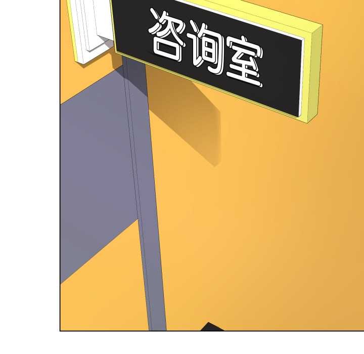 最后的冲刺第37話