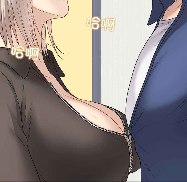 最后的冲刺第37話