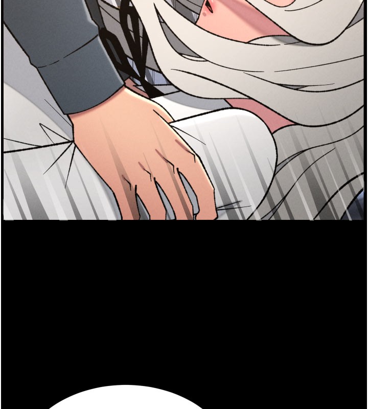 兄妹的秘密授课第84話-千錯萬錯都是我的錯