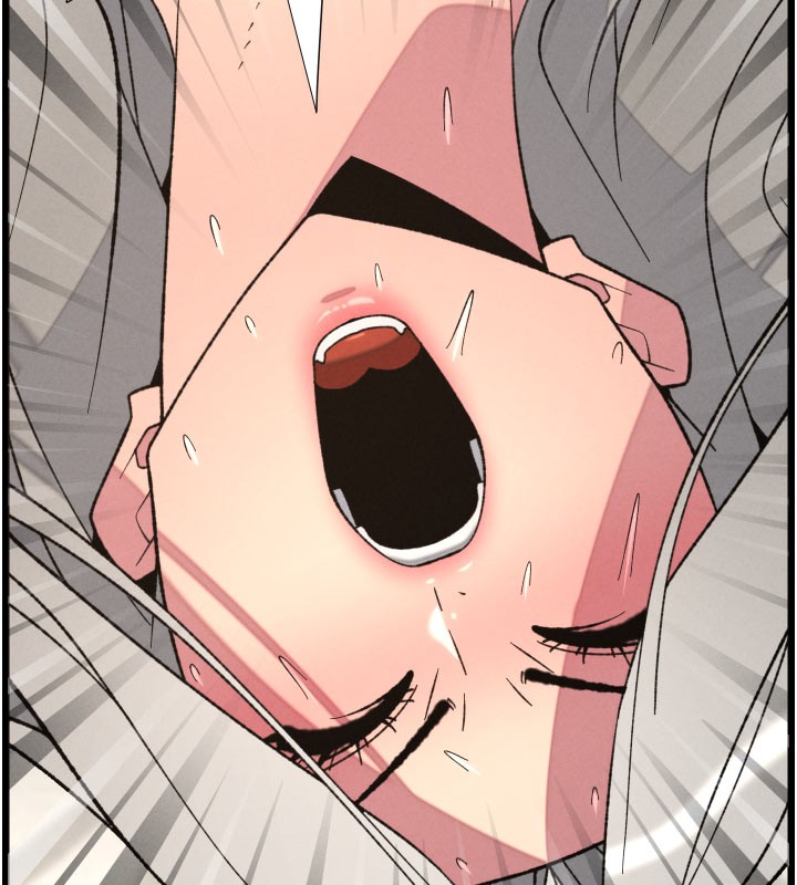 兄妹的秘密授课第84話-千錯萬錯都是我的錯