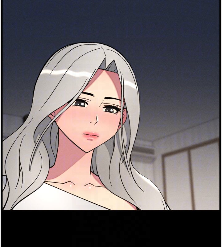 兄妹的秘密授课第84話-千錯萬錯都是我的錯