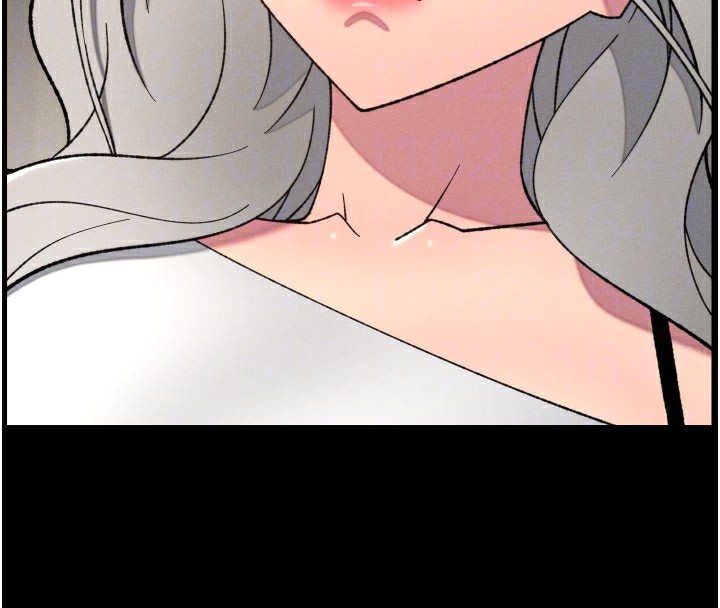 兄妹的秘密授课第84話-千錯萬錯都是我的錯