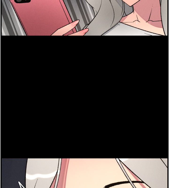 兄妹的秘密授课第84話-千錯萬錯都是我的錯