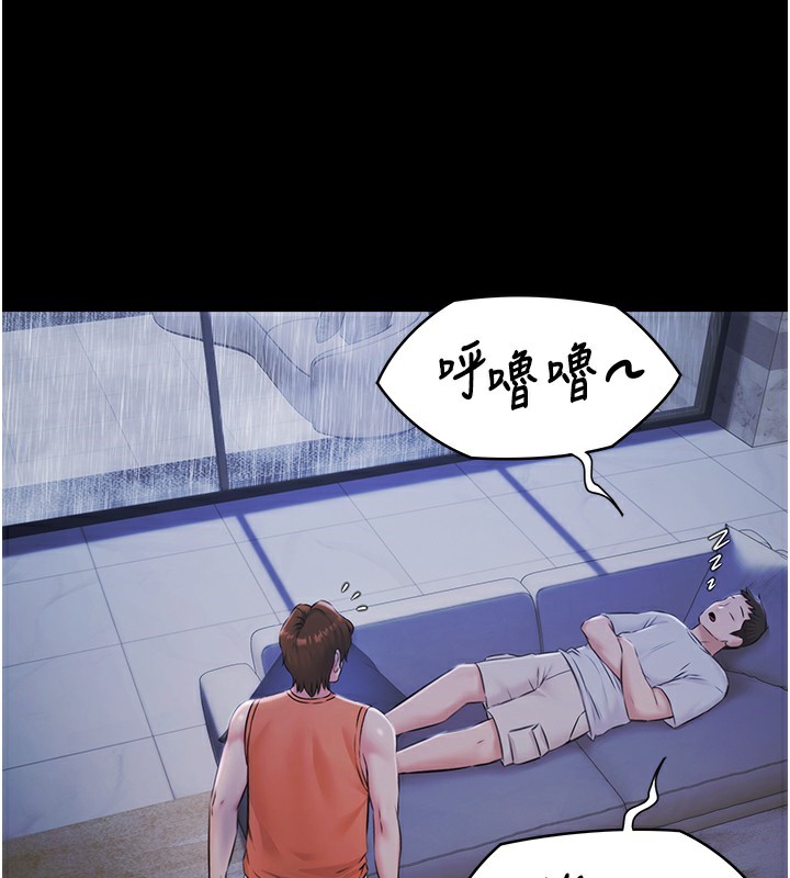 極樂泳池趴第9話-暴風雨前的寧靜