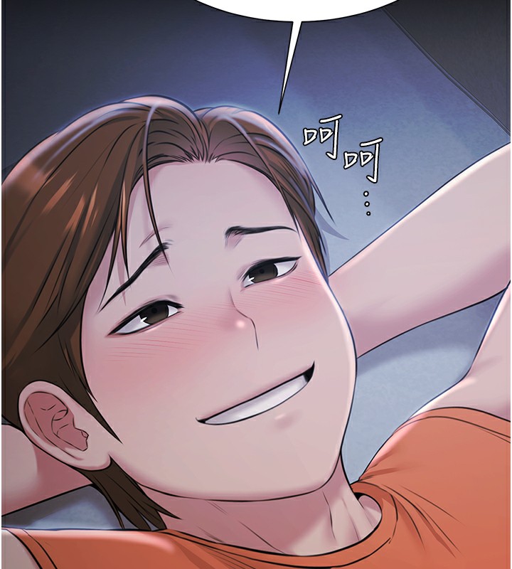 極樂泳池趴第9話-暴風雨前的寧靜