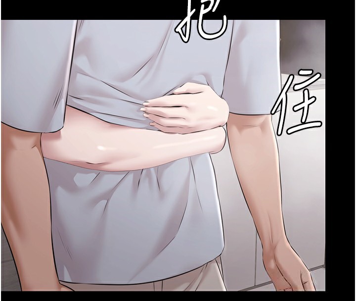 極樂泳池趴第9話-暴風雨前的寧靜