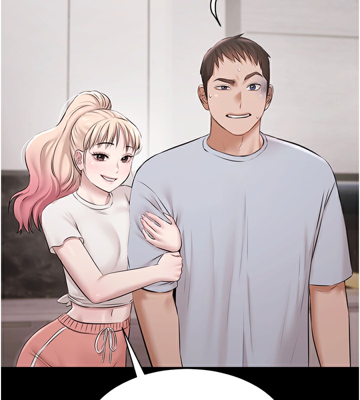 極樂泳池趴第9話-暴風雨前的寧靜