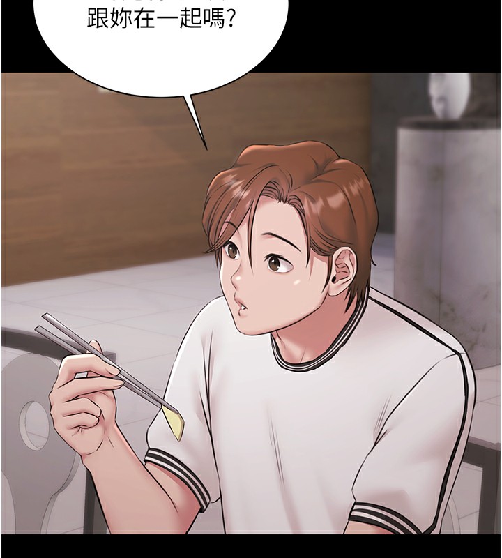 極樂泳池趴第9話-暴風雨前的寧靜