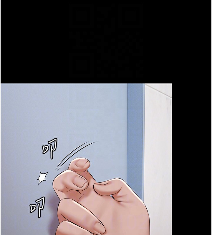 极乐泳池趴第9話-暴風雨前的寧靜