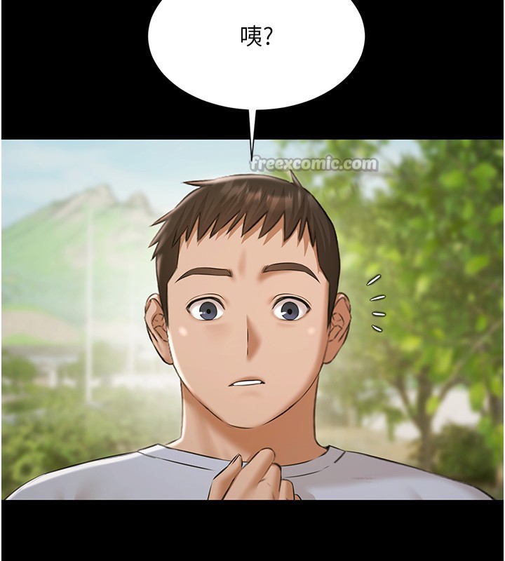 极乐泳池趴第9話-暴風雨前的寧靜