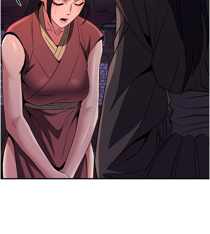 炼慾:色魔再临第17話-與青梅竹馬徹夜纏綿